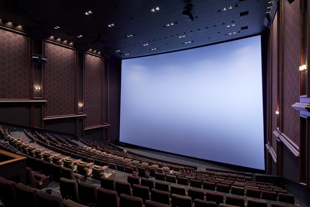 IMAX_E3_82_B9_E3_82_AF_E3_83_AA_E3_83_BC_E3_83_B3-scaled
