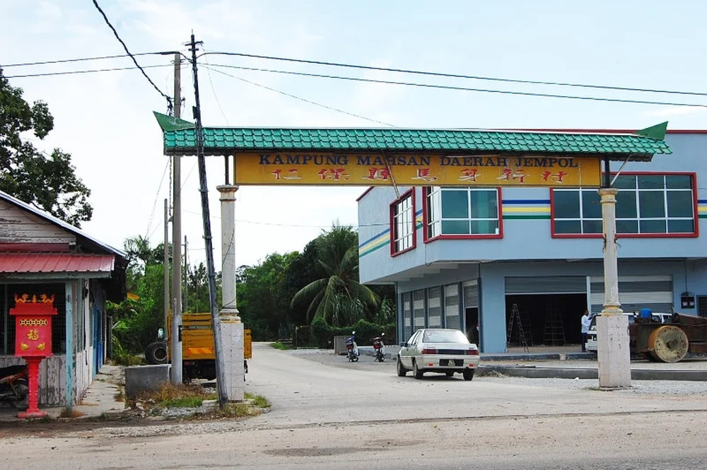 Kampung-Mahsan1481