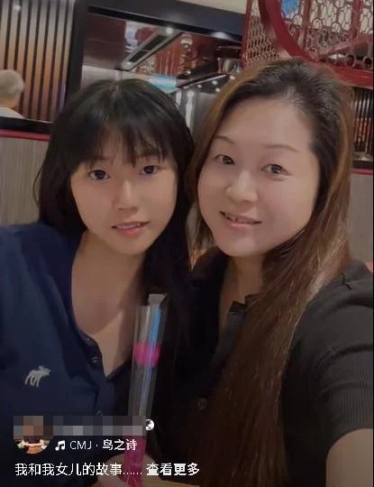 bunur1409264170