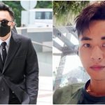 名媛蔡天凤碎尸案 丈夫被爆想与前夫发生关系