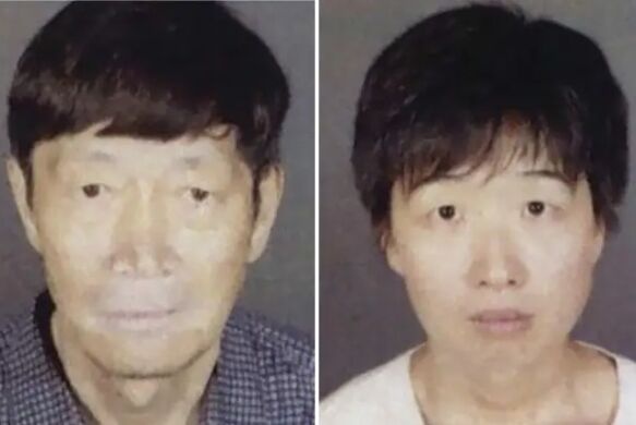 d8957231