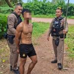 吸毒男有完美六块腹肌 网民狂问:真的假的?