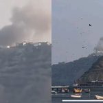 也门总统府遭导弹轰炸 至少5死16伤