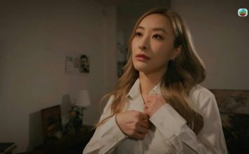TVB台庆剧尺度太猛 《璀璨之城》投诉升至28宗