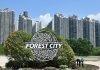 森林城市接连捣破诈骗集团 新加坡买家看了也关注