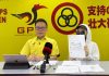 误信网上兼职变钱骡 女大学生卷入3宗警案