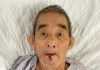 医院公开呼吁协助 寻找跌倒入院华裔男亲人