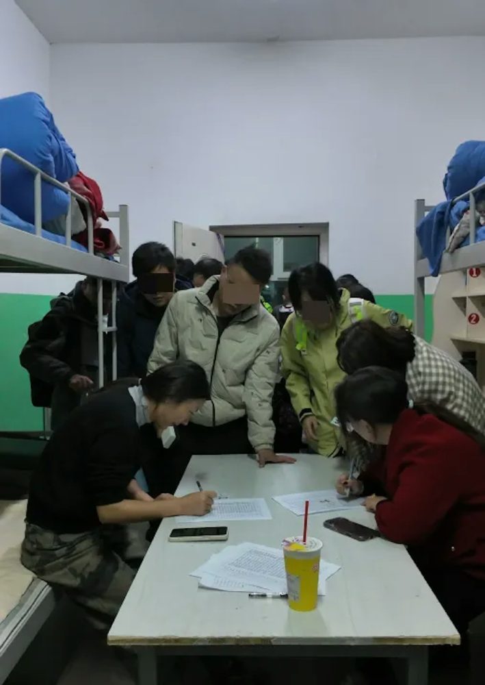 oriIms_fn261006qilian002