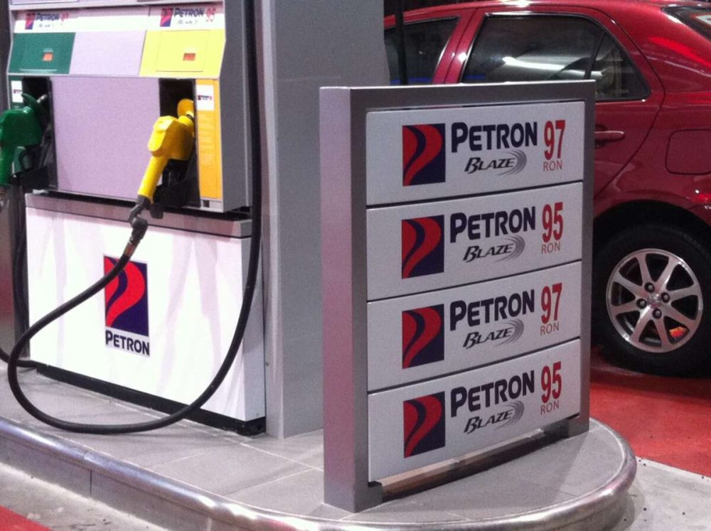 petron-2-1200x896