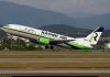 沉寂10年宣布回归 清真航空计划2027重飞