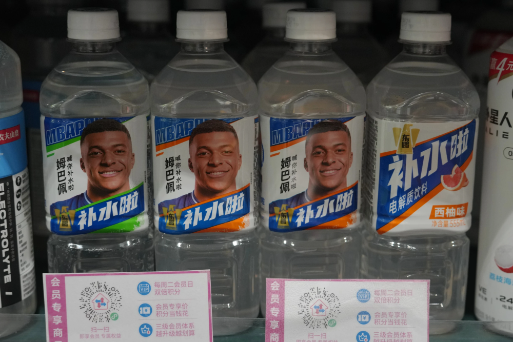 water